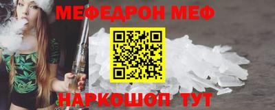 амф Кимры