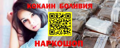 прущий лед Кинель