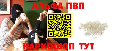амф Кимры