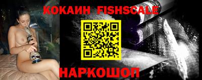 прущий лед Кинель