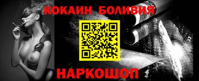 дживик Кингисепп