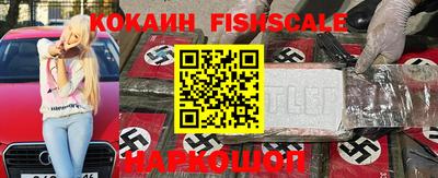 амф Кимры