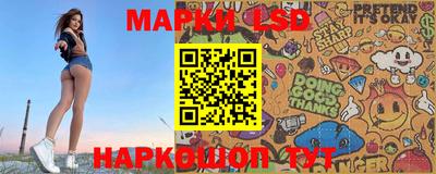 дживик Кингисепп