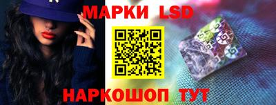 дживик Кингисепп