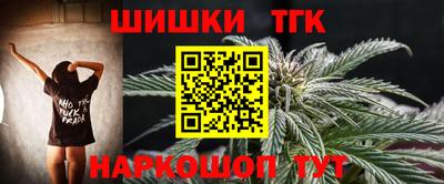 амф Кимры