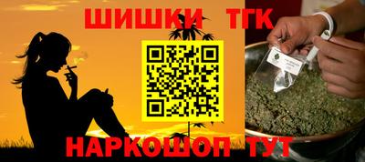амф Кимры