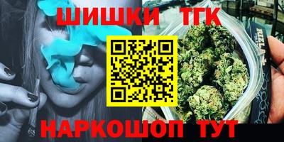 амф Кимры