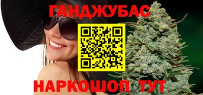 прущий лед Кинель