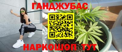 прущий лед Кинель
