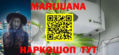амф Кимры