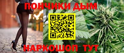 амф Кимры