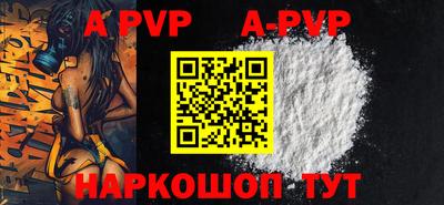 амф Кимры