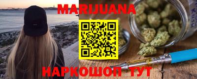 амф Кимры