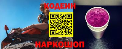 дживик Кингисепп