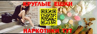 амф Кимры