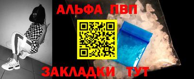 дживик Кингисепп