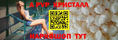амф Кимры