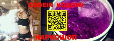 прущий лед Кинель