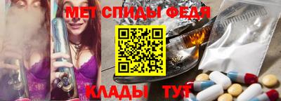 прущий лед Кинель