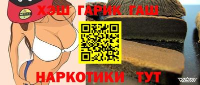 дживик Кингисепп