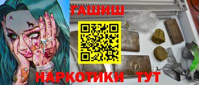 прущий лед Кинель