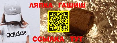 прущий лед Кинель