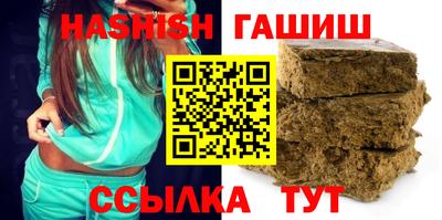 дживик Кингисепп