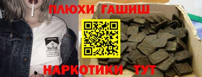 амф Кимры
