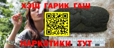 прущий лед Кинель
