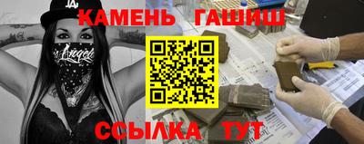 дживик Кингисепп
