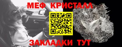 амф Кимры