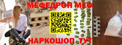 дживик Кингисепп
